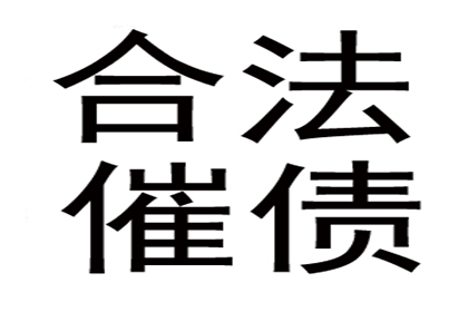 此案是否适用‘一事不再理’原则？